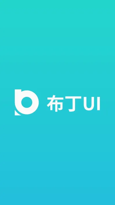 ����UI����(���������������)v2.2.3 ��Ѱ�