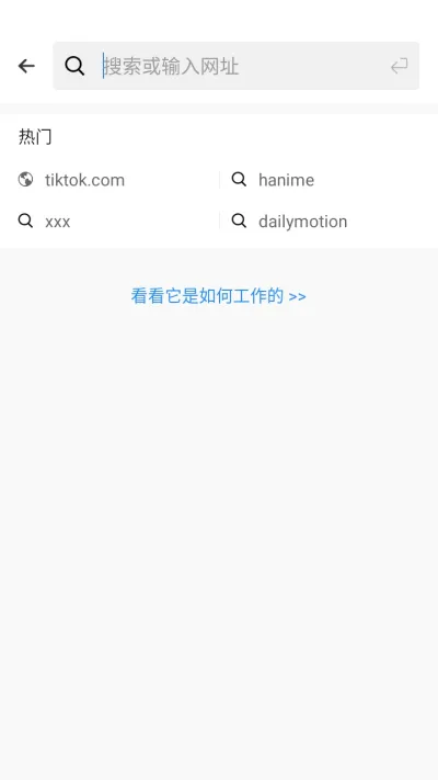 Xvid�����2026�ٷ����°汾v1.0.9 ��׿��