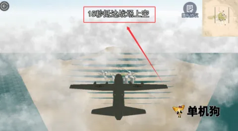 荒野吃鸡战场(枪战射击游戏) 荒野吃鸡战场(枪战射击游戏)