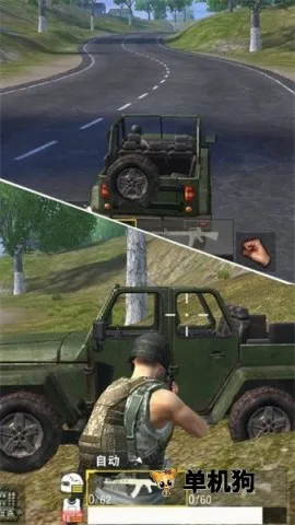 ��Ұ�Լ�ս��(ǹս�����Ϸ)v10.0 ��Ѱ�