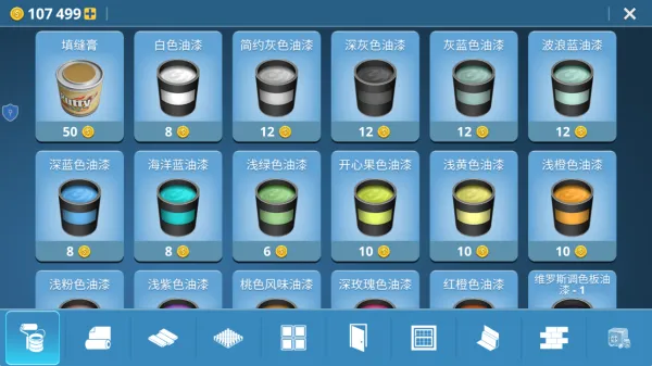 ���ݽ����ʦ�����ֻ���v1.0.0 �ٷ�����