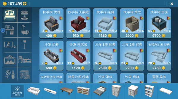 ���ݽ����ʦ�����ֻ���v1.0.0 �ٷ�����