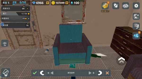 ���ݽ����ʦ�����ֻ���v1.0.0 �ٷ�����