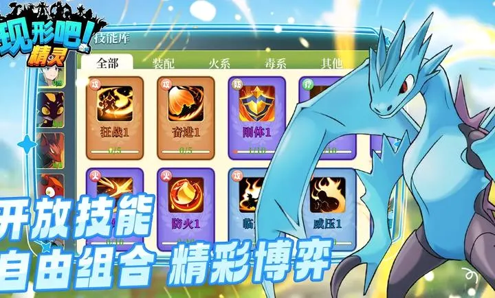 ���ΰɣ�����(���鿨�ƳԼ���)v1.0.174 ��Ѱ�