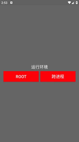ú��(ú̿����ƽ̨)v2.1.2 �ֻ���