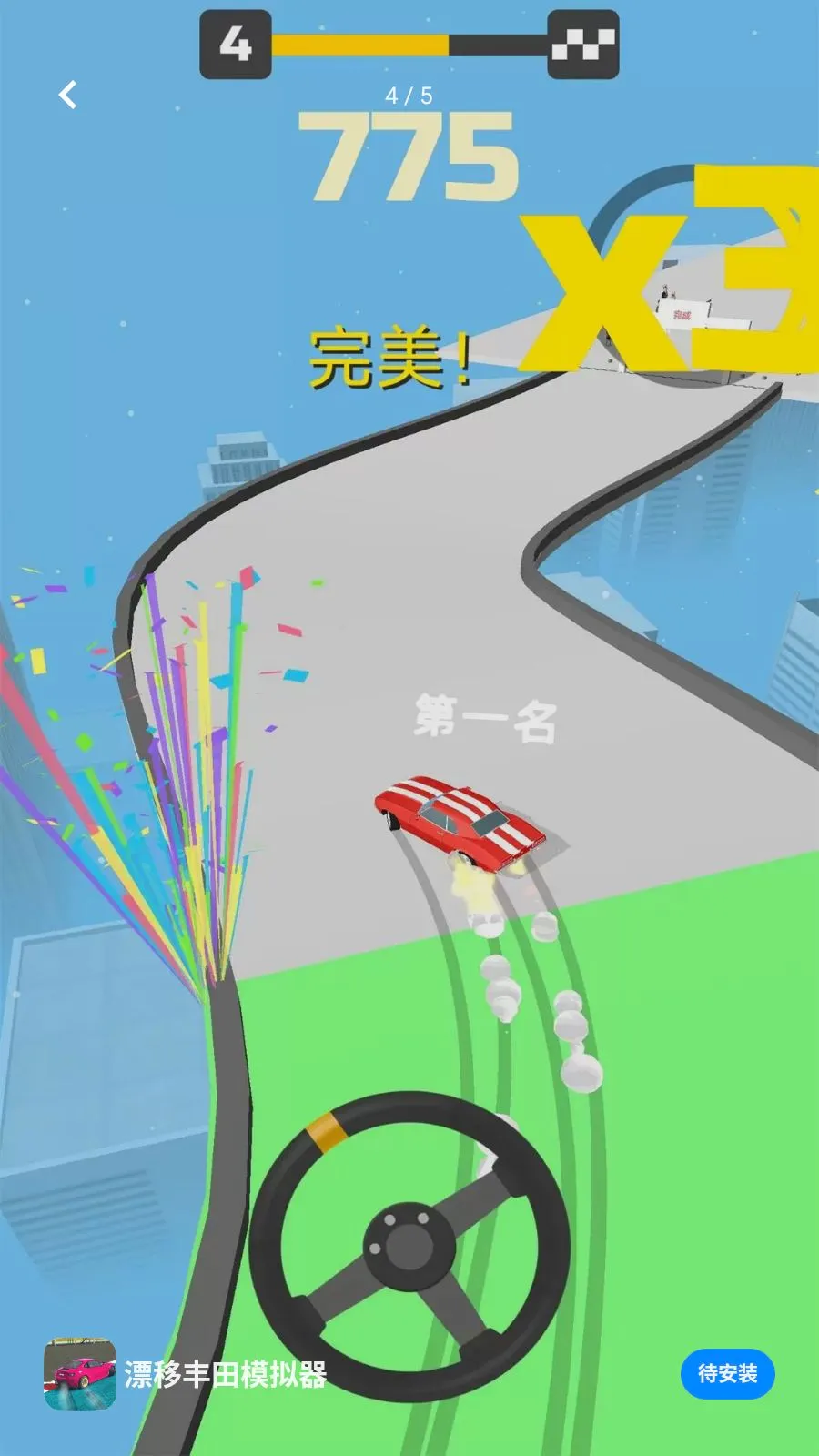 Ư�Ʒ���ģ����2026���°汾v1.0.0 ��Ѱ�