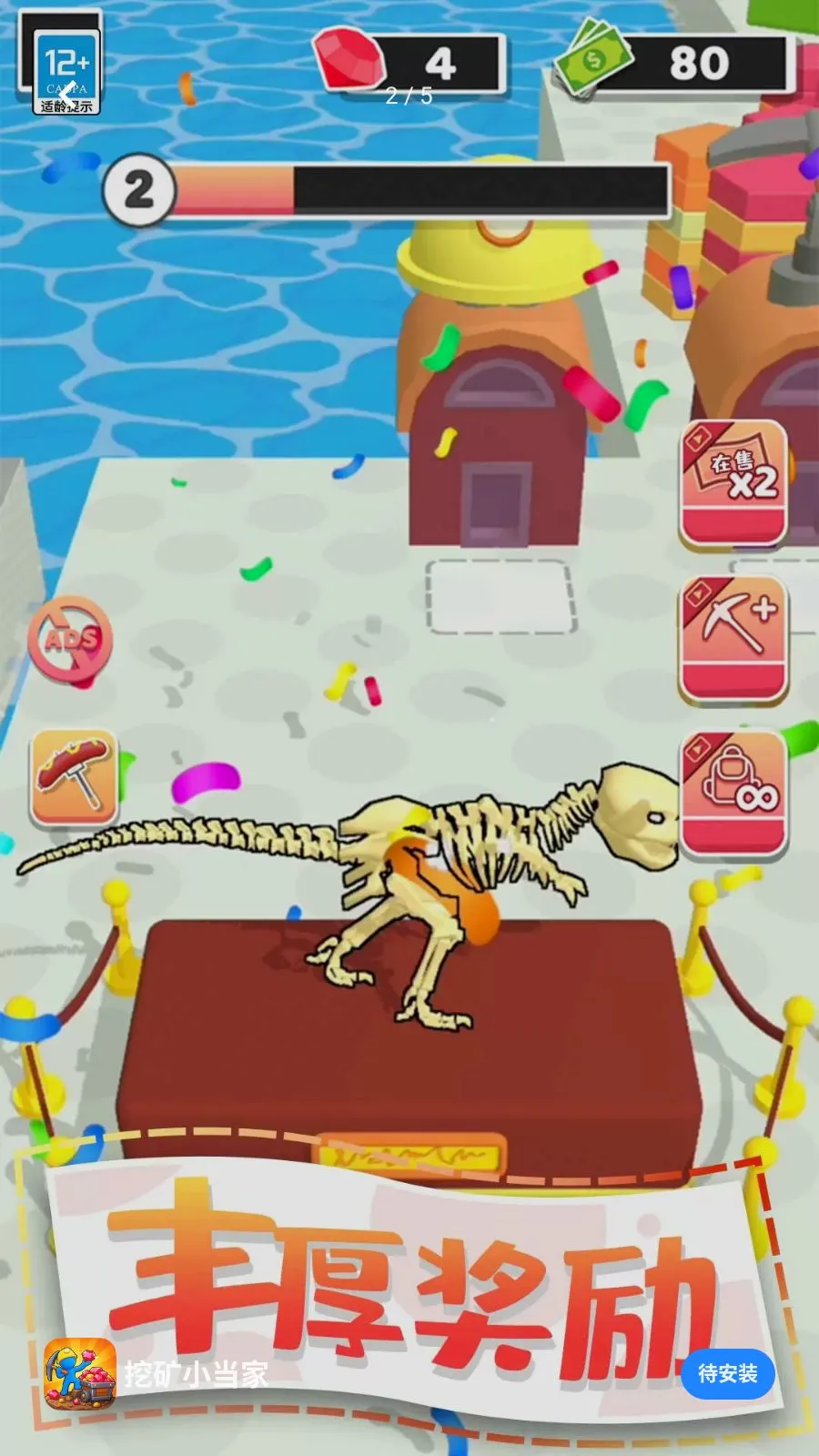�ڿ�С����(�ڿ���Ϸ������)v1.0.1 ��Ѱ�