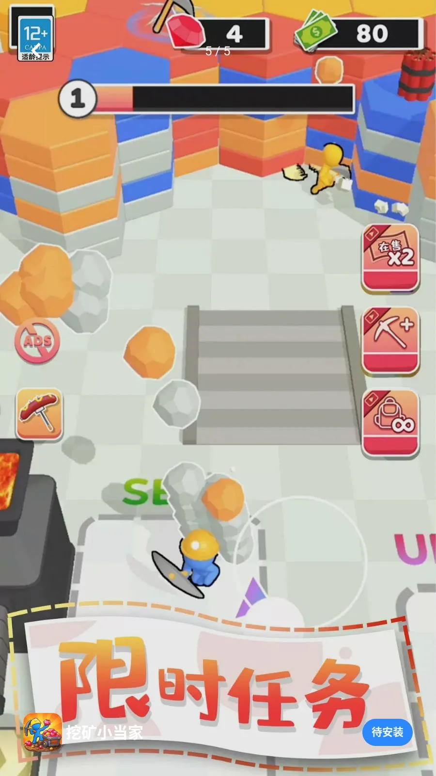 �ڿ�С����(�ڿ���Ϸ������)v1.0.1 ��Ѱ�