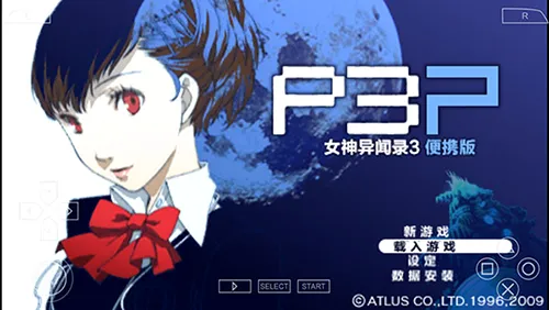 Ů������¼3(��ɫ������Ϸ)v1.0.3 ��Ѱ�