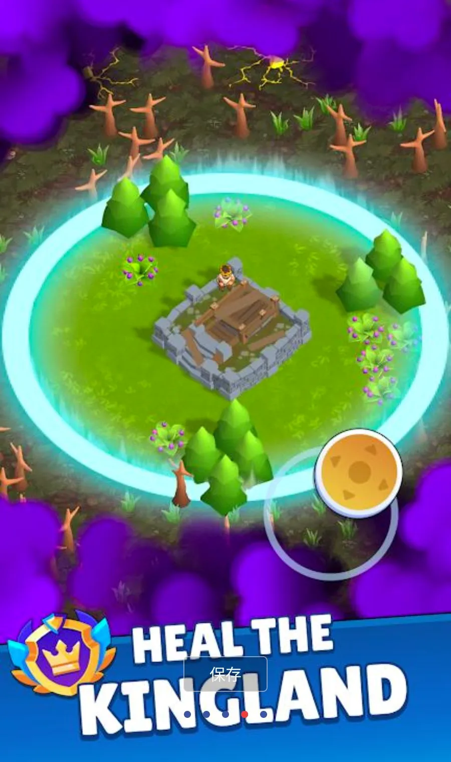 ĩ�ճǱ�MOD�˵�(ĩ�ճǱ���Ϸ)v0.7.4 ��Ѱ�