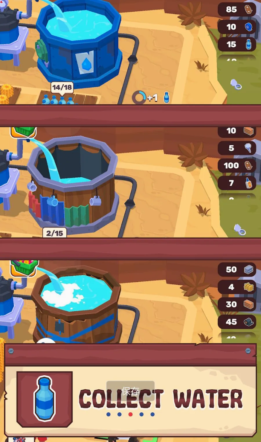 �ĵ�����MOD�˵���׿���ֻ���v3.0.1 �ٷ�����