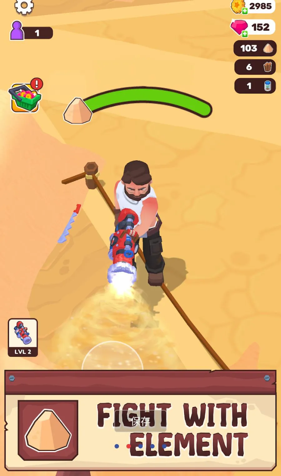 �ĵ�����MOD�˵���׿���ֻ���v3.0.1 �ٷ�����