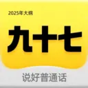 ��ͨ�����������ֻ���v2.4.8 �ٷ�����