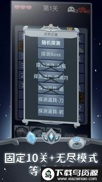 ɨ����ʿ��׿���ֻ���v2.1.4 ��Ѱ�