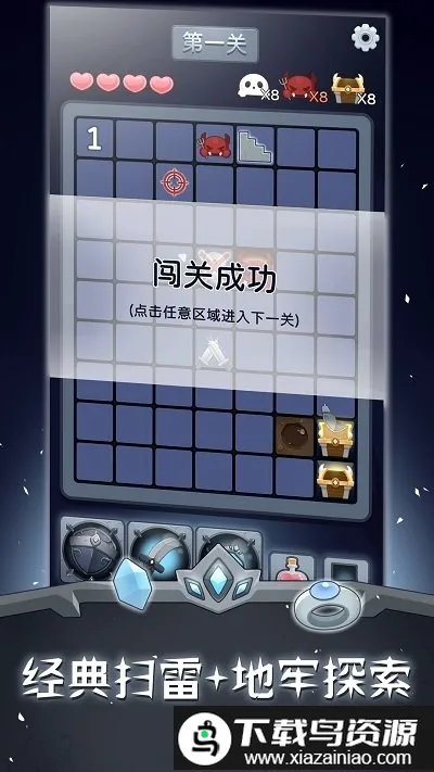 ɨ����ʿ��׿���ֻ���v2.1.4 ��Ѱ�