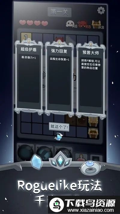 ɨ����ʿ��׿���ֻ���v2.1.4 ��Ѱ�