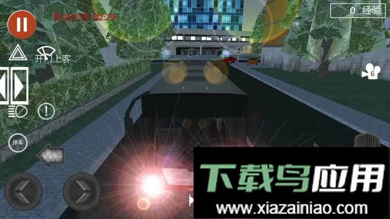 城市大巴车模拟器2026官方最新版本 城市大巴车模拟器2026官方最新版本