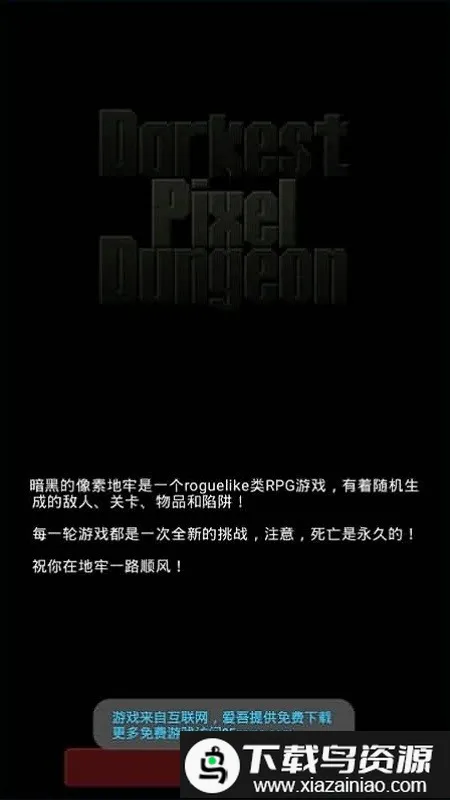 ���������ص��������ֻ���v0.3.1-cn0.3 �ֻ���