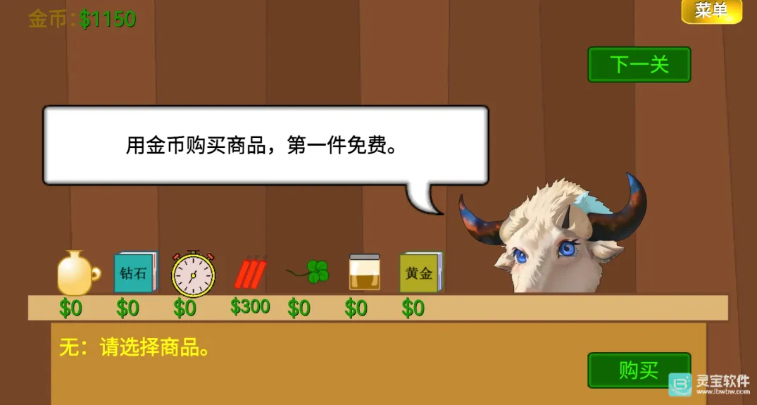 ͷţo�ƽ��ָ������Ϸ�淨6