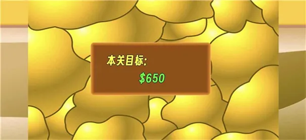ͷţ�ƽ��ָ��(�ƽ�󹤸İ���Ϸ)v1 �ֻ���
