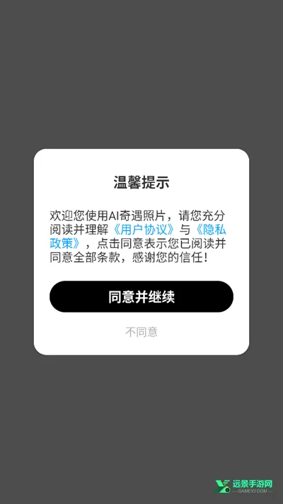 AI������Ƭ