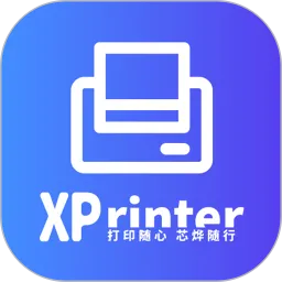 XPrinter��׿��2026�ٷ����°汾v6.7.1 �ٷ�����