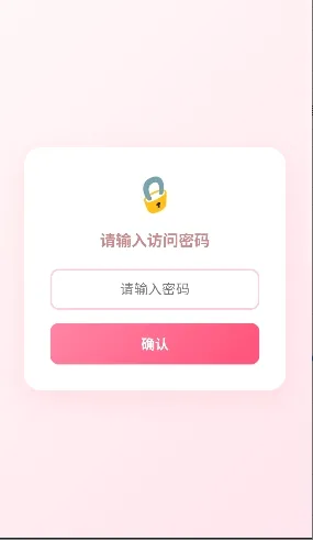 ͬ������ģ����(AI������Ϸ)v1.0.0 �ֻ���
