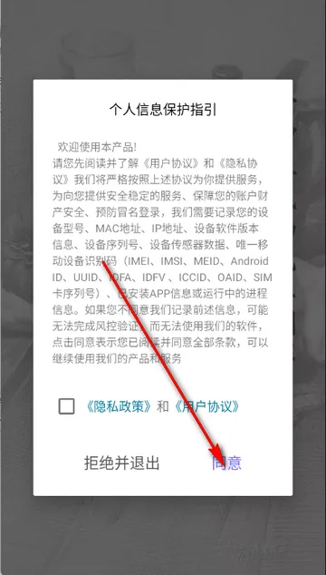 爱绘画AI绘画素描 爱绘画AI绘画素描