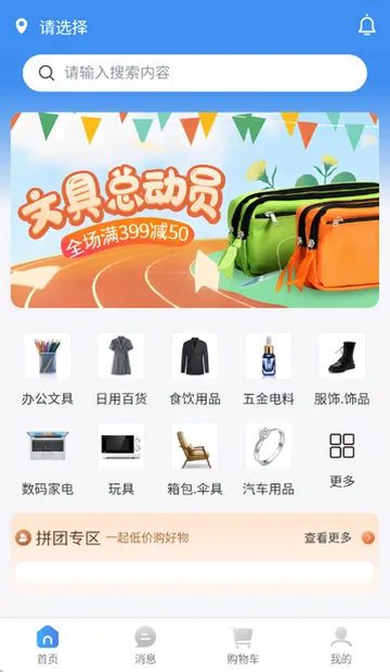 ʷ�����Ź������ֻ���v26 ��Ѱ�