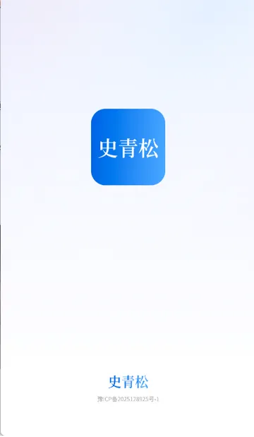 ʷ�����Ź������ֻ���v26 ��Ѱ�
