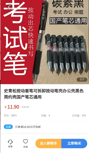 ʷ�����Ź������ֻ���v26 ��Ѱ�