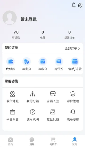 ʷ�����Ź������ֻ���v26 ��Ѱ�