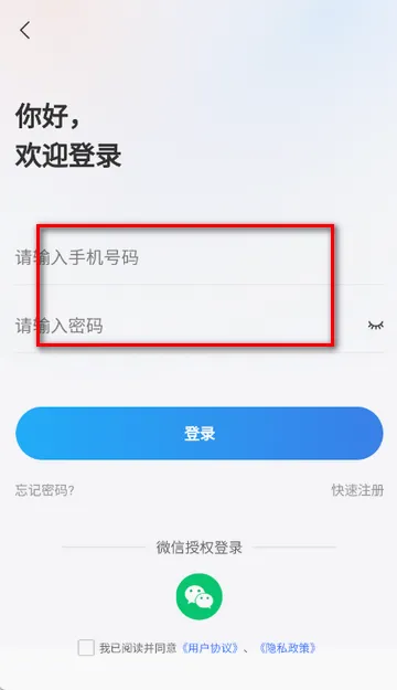 史青松团购软件 史青松团购软件
