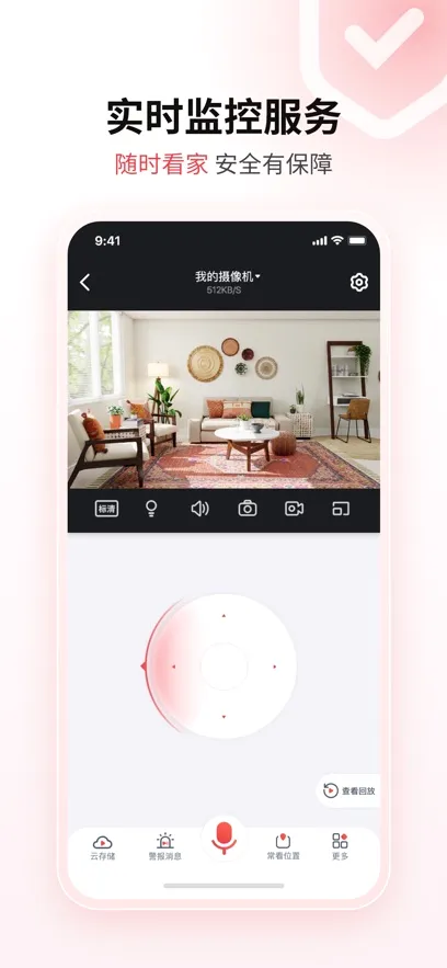 �Ű����Juan cloud2026���°汾v3.4.30 ��Ѱ�