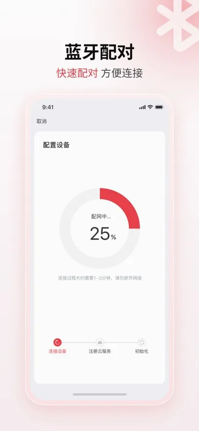 �Ű����Juan cloud2026���°汾v3.4.30 ��Ѱ�
