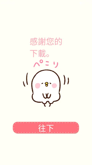 Casual dieting体重计 Casual dieting体重计