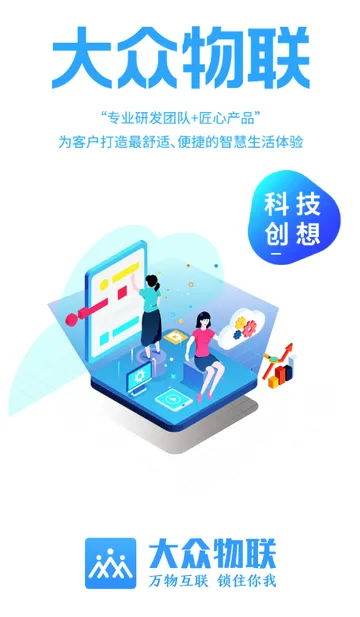 ������������(��������APP)v1.10.10 ��׿��