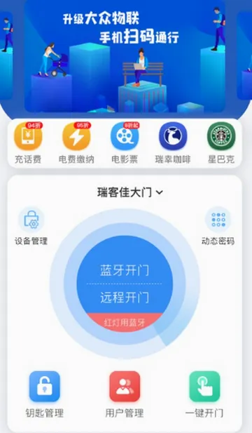 ������������(��������APP)v1.10.10 ��׿��