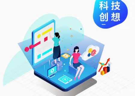 大众物联门锁(社区管理APP) 大众物联门锁(社区管理APP)