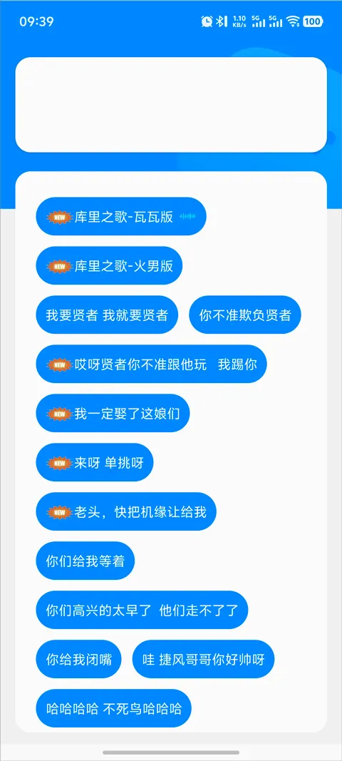 ������������2026�ٷ����°汾v1.0.0 ��Ѱ�