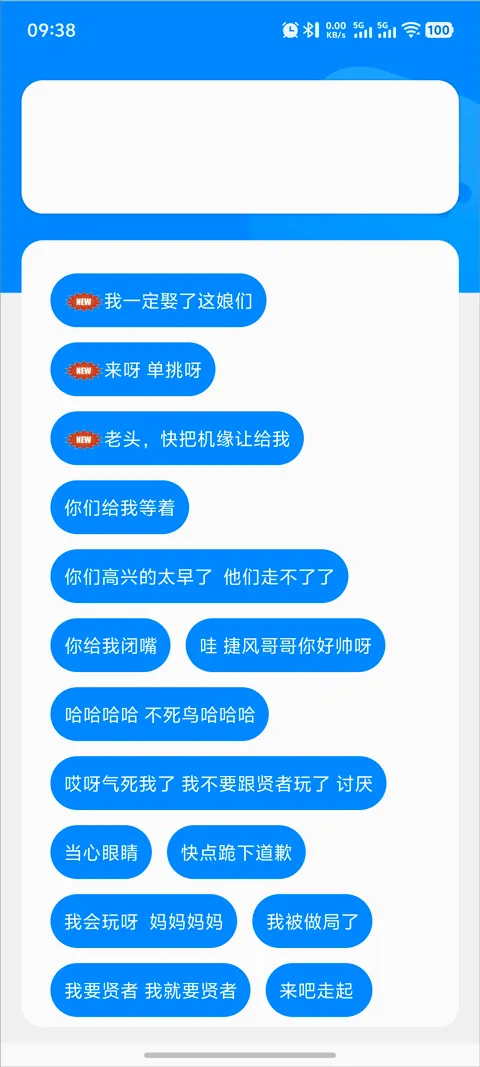 ������������2026�ٷ����°汾v1.0.0 ��Ѱ�