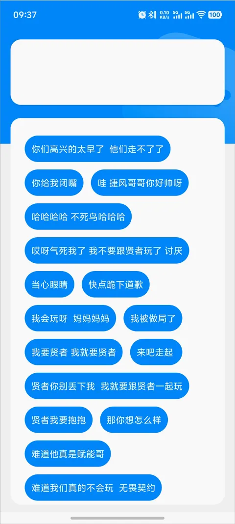 ������������2026�ٷ����°汾v1.0.0 ��Ѱ�