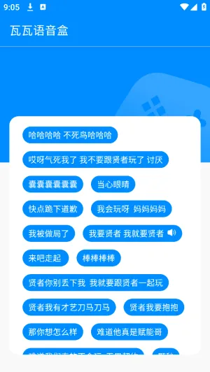 ������������2026�ٷ����°汾v1.0.0 ��Ѱ�