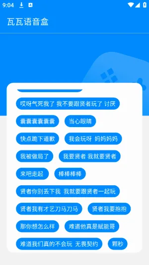 ������������2026�ٷ����°汾v1.0.0 ��Ѱ�