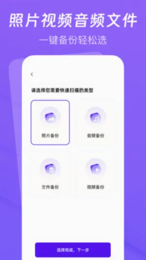 �����¼�Ʊ�������2026���°汾v1.0.0 ��׿��