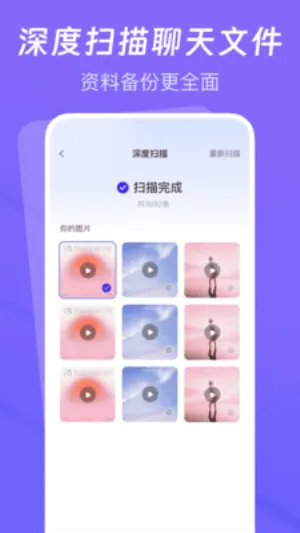 �����¼�Ʊ�������2026���°汾v1.0.0 ��׿��