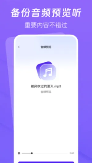 �����¼�Ʊ�������2026���°汾v1.0.0 ��׿��