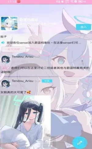 ���������簲׿���ֻ���