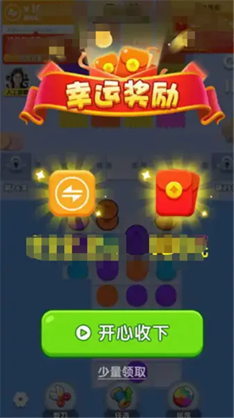 �����೤(����������Ϸ)v1.0.1 ��׿��