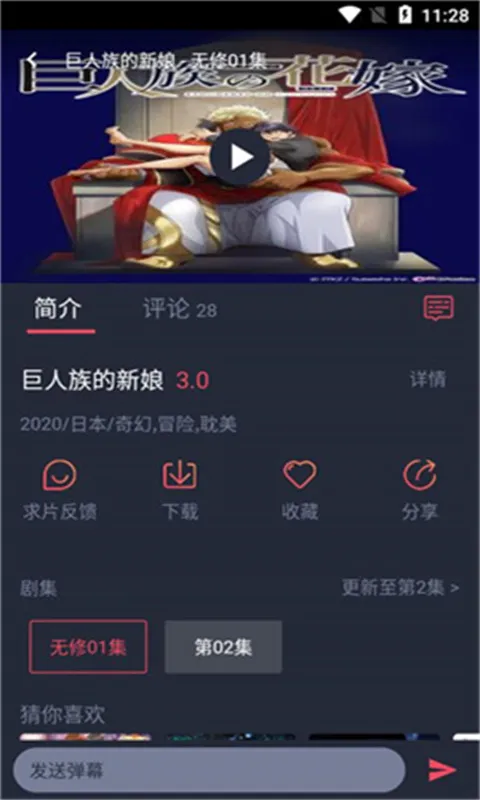 heibai�����ֻ���
